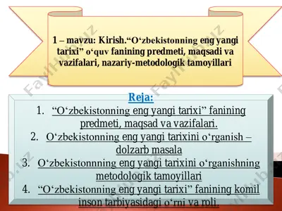 "o‘zbekistonning eng yangi tarixi" — PDF