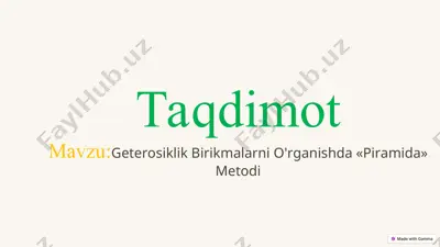 geterosiklik birikmalarni o'rganishda «piramida» metodi — PPT