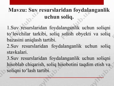 suv resurslaridan foydalanganlik uchun soliq — PPT