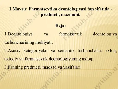 farmatsevtika deontologiyasi — PPTX