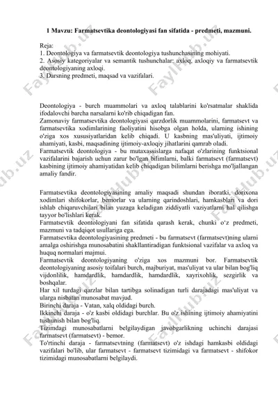 farmatsevtika deontologiyasi fan sifatida - predmeti, mazmuni — DOCX