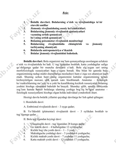 bolalik davrlari. bolalarning o’sish va rivojlanishiga ta’sir etuvchi omillar — DOCX