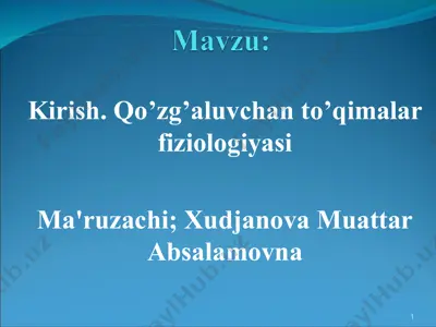 fiziologiya faniga kirish. qo’zg’aluvchan to’qimalar fiziologiyasi — PPT