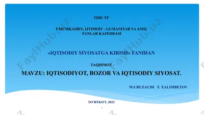 iqtisodiyotni boshqarishning bozor mexanizmi, uning faoliyat sohasi — PPTX