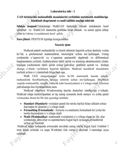 mathcad — PDF