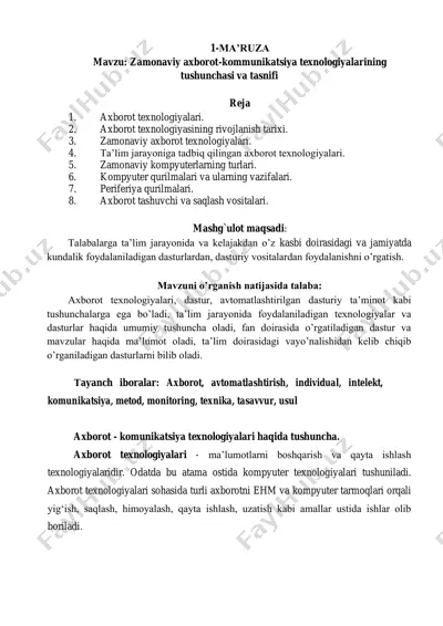 zamonaviy axborot-kommunikatsiya texnologiyalari — PDF
