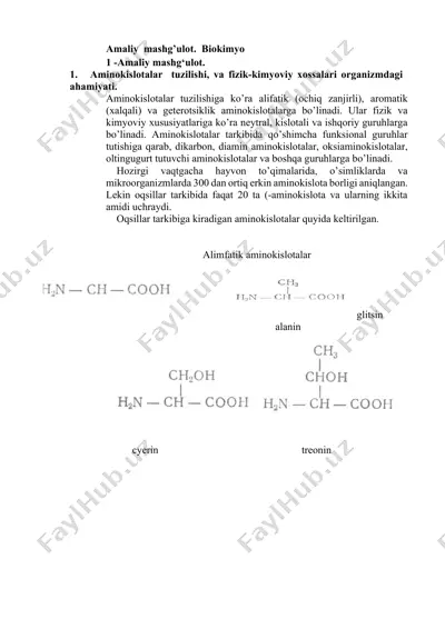 aminokislotalar tuzilishi va fizik-kimyoviy xossalari organizmdagi ahamiyati — DOCX