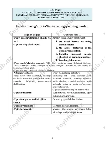 ms excel dasturida sodda ifodalarni hisoblash — DOCX