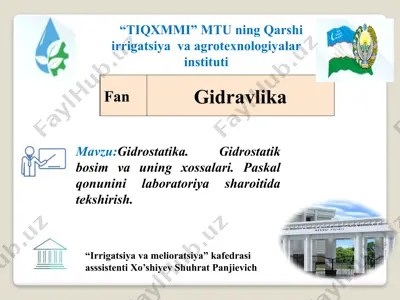gidrostatika va gidravlika laboratoriyasi — PPTX