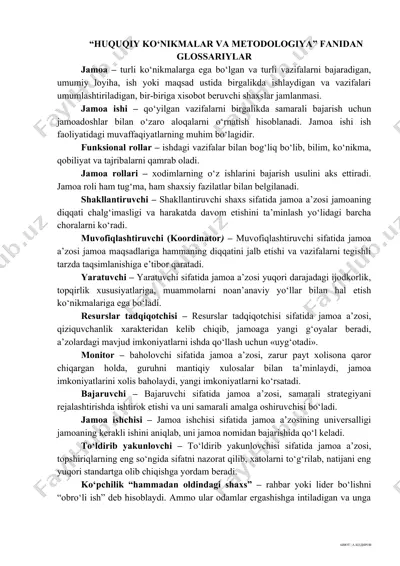 "huquqiy ko‘nikmalar va metodologiya" fanidan glossariylar — DOCX