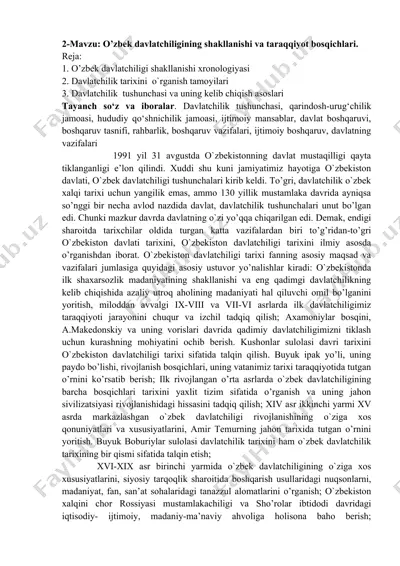o’zbek davlatchiligining shakllanishi va taraqqiyot bosqichlari — DOCX