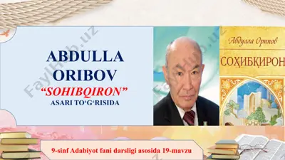 abdulla oripov sohibqiron 9 -sinf — PPTX