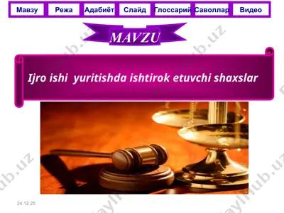 ijro ishi yurituvchi shaxslar — PPT
