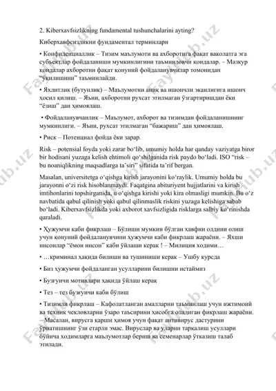 kiberxavfsizlikning fundamental tushunchalari — DOCX