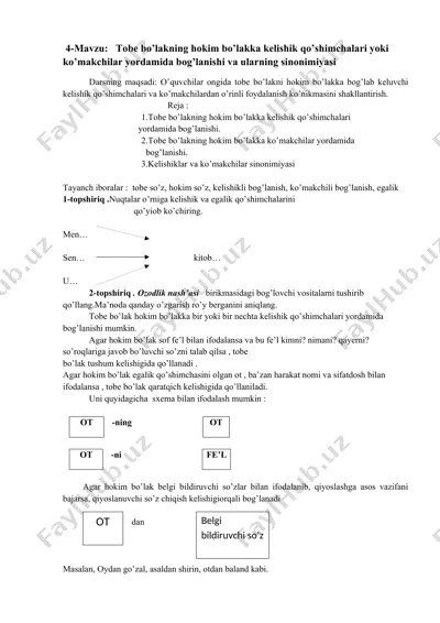 tobe bo’lakning hokim bo’lakka kelishik qo’shimchalari yoki ko’makchilar yordamida bog’lanishi va ularning sinonimiyasi — DOCX