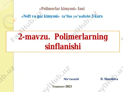 polimerlarning sinflanishi — PDF