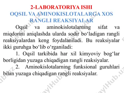 laboratoriya ishi - oqsilva aminokislotalarga xos rangli reaksiyalar — PPTX