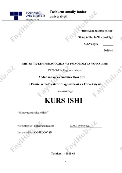 o’smirlar xulq -atvor diagnostikasi va korreksiyasi — DOCX