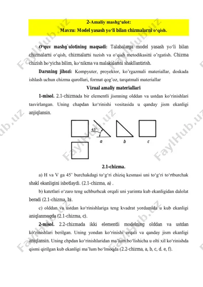 model yasash yo‘li bilan chizmalarni o‘qish — PDF