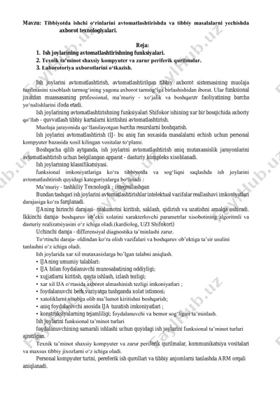 tibbiyotda ishchi o‘rinlarini avtomatlashtirishda va tibbiy masalalarni yechishda axborot texnologiyalari — PDF