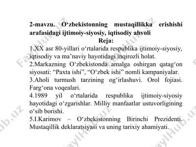 o‘zbekistonning mustaqillikka erishishi arafasidagi ijtimoiy-siyosiy, iqtisodiy ahvoli — PPT