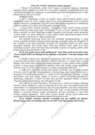 yuridik muammolar mashg'uloti — DOC