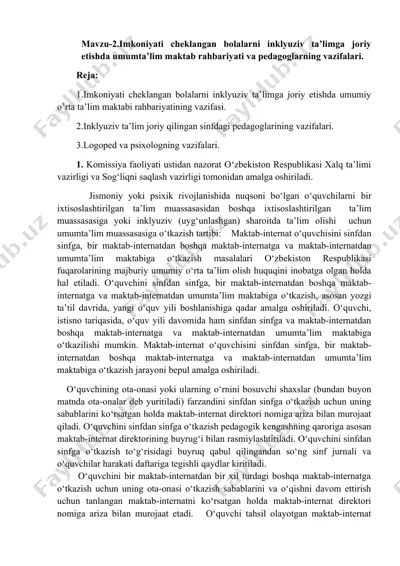 imkoniyati cheklangan bolalarni inklyuziv ta’limga joriy etishda umumta’lim maktab rahbariyati va pedagoglarning vazifalari — DOC