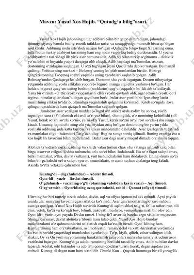 qutadg‘u bilig — DOCX