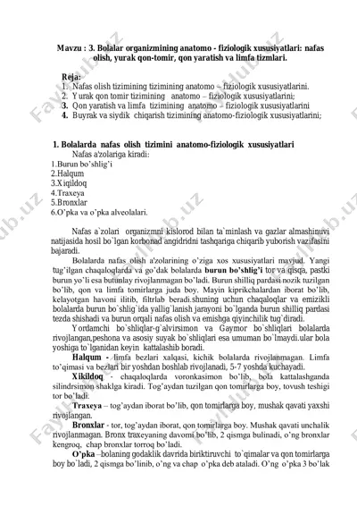 bolalar organizmining anatomik-fiziologik xususiyatlari: nafas olish, yurak qon-tomir, qon yaratish va limfa tizmlari — PDF