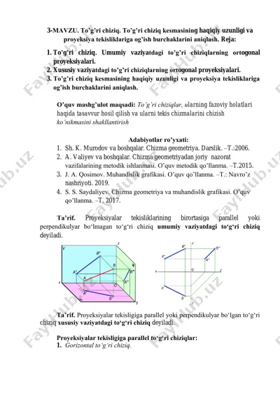 to’g’ri chiziq — PDF