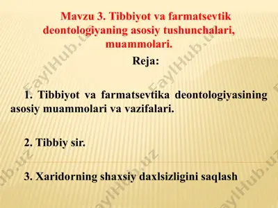 tibbiyot va farmatsevtika deontologiyasi — PPTX