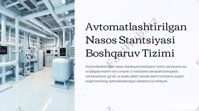 avtomatlashtirilgan nasos stantsiyasi boshqaruv tizimi — PPTX