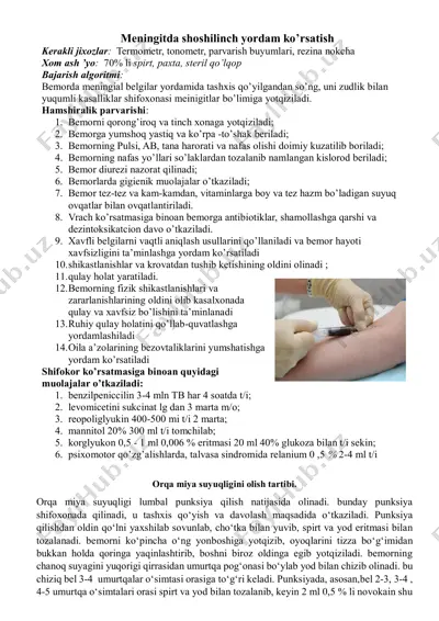 meningitda shoshilinch yordam ko’rsatish — PDF