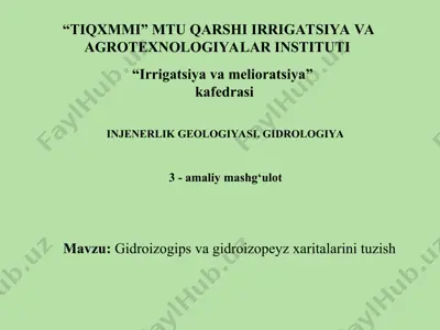 gidroizogips va gidroizopeyzxaritalarini tuzish — PPT