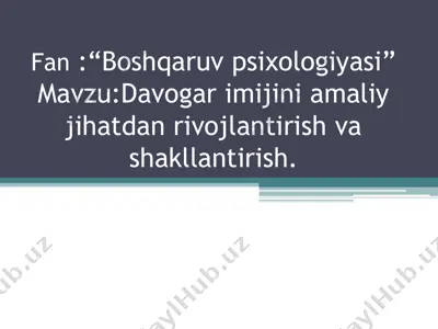 boshqaruv psixologiyasi — PPT