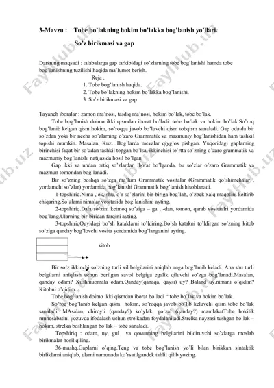 tobe bo’lakning hokim bo’lakka bog’lanish yo’llari — DOCX