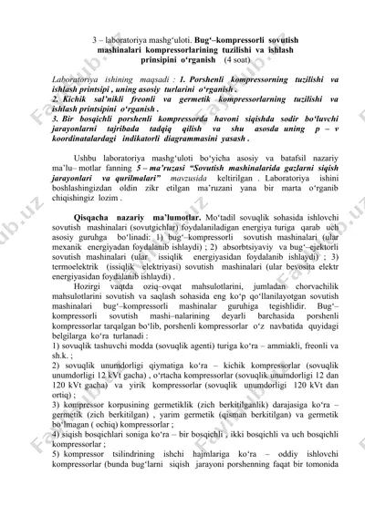 laboratoriya mashg'uloti - kompressorli sovutish mashinalari — DOCX