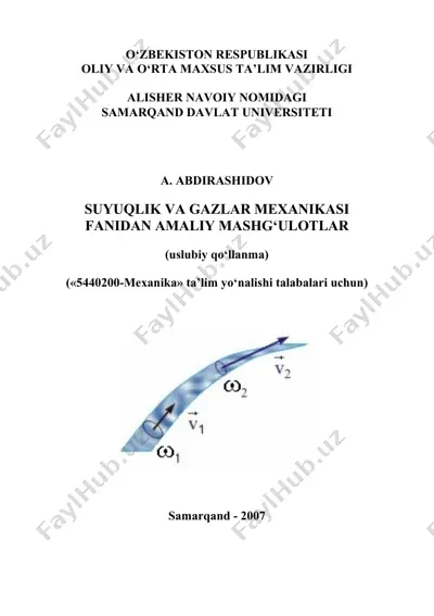 suyuqlik va gazlar mexanikasi fanidan amaliy mashg‘ulotlar — DOC