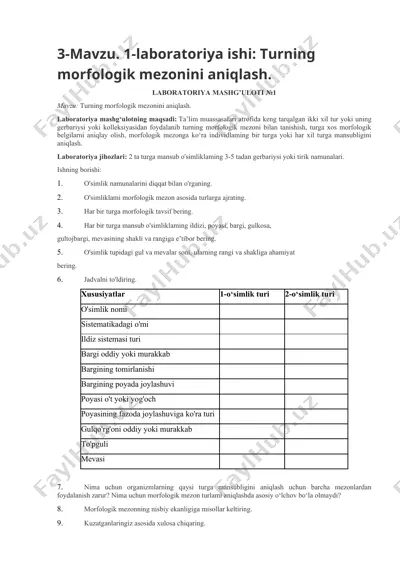laboratoriya mashg’uloti №1: turning morfologik mezonini aniqlash — DOCX