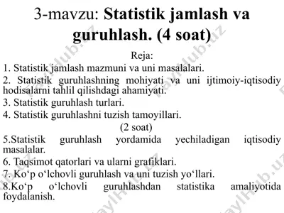 statistik jamlash va guruhlash — PPTX