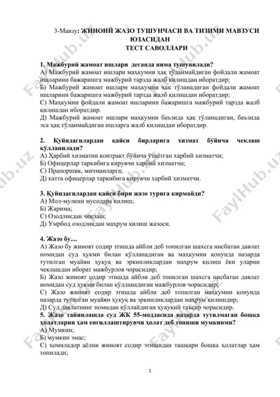 жиноий жазо тушунчаси ва tizimi mavzusi yuzasidan — DOCX