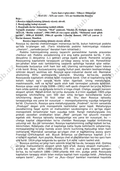 rossiya imperiyasining ijtimoiy-siyosiy ahvoli — DOCX