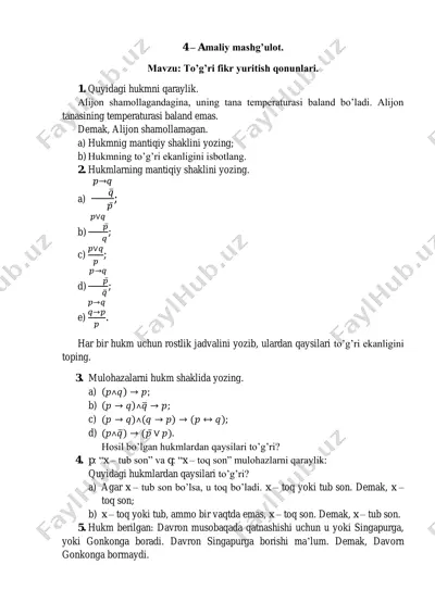 to'g'ri fikr yuritish qonunlari — PDF