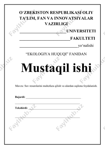 suv resurslarini muhofaza qilish va ulardan oqilona foydalanish — DOCX