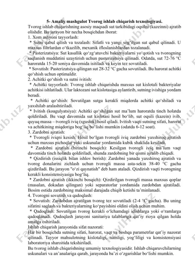 tvorog ishlab chiqarish texnologiyasi — DOCX