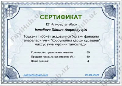 "коррупцияга қарши курашиш" махсус ўқув кursi — PDF