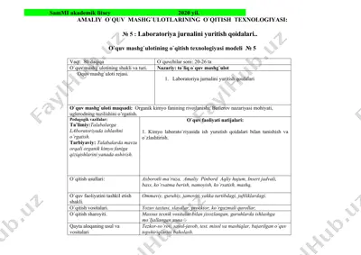 laboratoriya jurnalini yuritish qoidalari — DOCX