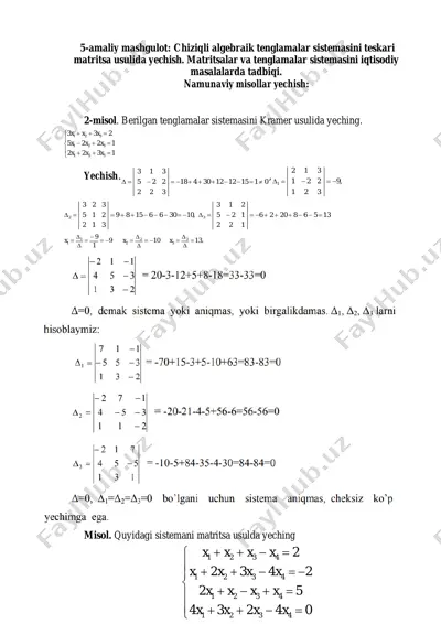 tenglamalar sistemasini matritsa usulida yechish — PDF