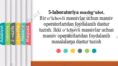 massivlar uchun massiv operatorlaridan foydalanib dastur tuzish — PDF
