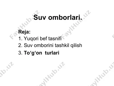 suv omborlari — PPT
